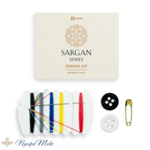Швейный набор картон Sargan