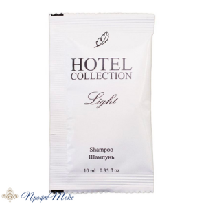 Шампунь Hotel Collection Light (саше 10 мл, водонепроницаемая пленка)