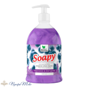Крем-мыло жидкое с перламутром Clean&Green «Soapy» черника в йогурте увл. с дозатор. 1л