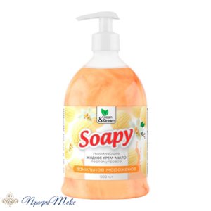 Крем-мыло жидкое с перламутром Clean&Green «Soapy» ванильное морож. увл. с дозатор. 1л